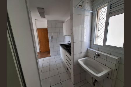 Apartamento à venda com 3 quartos, 81m² em Vila Brandina, Campinas