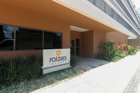 Apartamento à venda com 84m², 3 quartos e 1 vagaFachada 