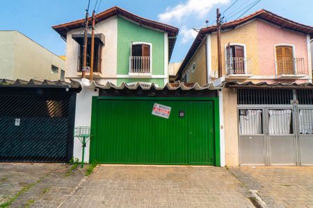 Casa para alugar com 130m², 3 quartos e 2 vagas Casa para alugar com 130m², 3 quartos e 2 vagasFachada