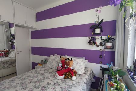 Apartamento à venda com 68m², 2 quartos e sem vagaQuarto Suíte