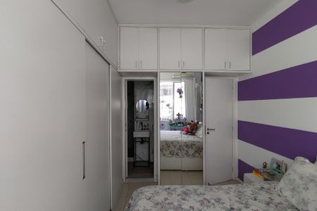 Apartamento à venda com 68m², 2 quartos e sem vagaQuarto Suíte
