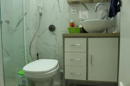 Apartamento à venda com 68m², 2 quartos e sem vagaBanheiro Social