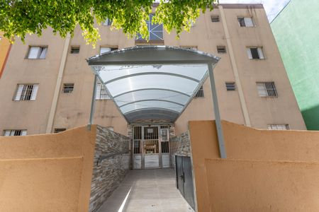 Apartamento à venda com 56m², 2 quartos e sem vagaFachada 