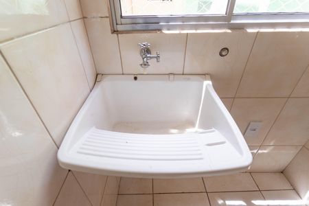 Apartamento à venda com 56m², 2 quartos e sem vagaÁrea de serviço 