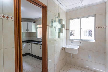 Apartamento à venda com 56m², 2 quartos e sem vagaÁrea de serviço 