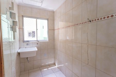 Apartamento à venda com 56m², 2 quartos e sem vagaÁrea de serviço 