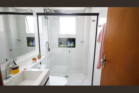 Apartamento para alugar com 100m², 2 quartos e 1 vagaBanheiro da Suíte 1