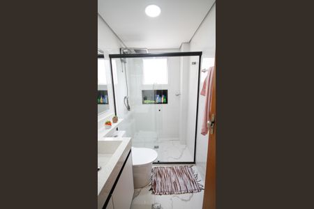 Apartamento para alugar com 100m², 2 quartos e 1 vagaBanheiro da Suíte 1