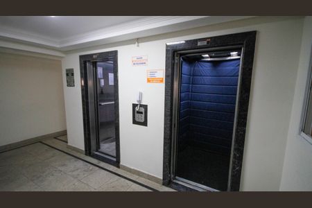 Apartamento para alugar com 100m², 2 quartos e 1 vagaÁrea comum