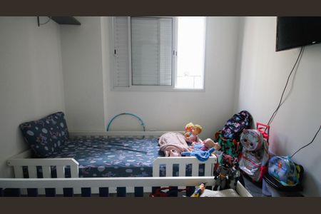 Apartamento para alugar com 100m², 2 quartos e 1 vagaSuíte 1