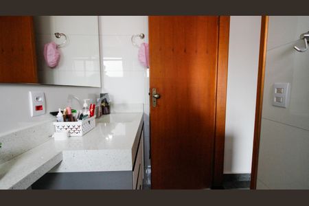 Apartamento para alugar com 100m², 2 quartos e 1 vagaBanheiro da Suíte 2