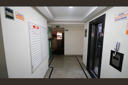 Apartamento para alugar com 100m², 2 quartos e 1 vagaÁrea comum