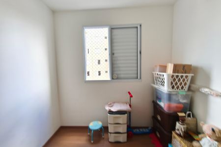 Apartamento para alugar com 2 quartos, 45m² em Vila Satúrnia, Campinas