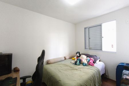 Apartamento para alugar com 45m², 2 quartos e 1 vaga Apartamento para alugar com 45m², 2 quartos e 1 vagaQuarto 1