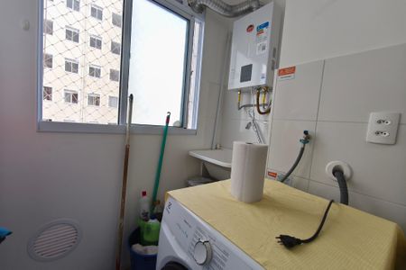 Apartamento para alugar com 45m², 2 quartos e 1 vaga Apartamento para alugar com 45m², 2 quartos e 1 vagaÁrea de Serviço