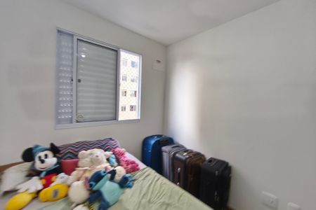 Apartamento para alugar com 2 quartos, 45m² em Vila Satúrnia, Campinas
