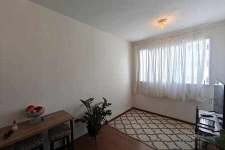 Apartamento para alugar com 2 quartos, 45m² em Vila Satúrnia, Campinas