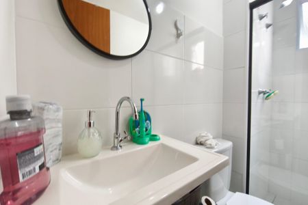 Apartamento para alugar com 45m², 2 quartos e 1 vaga Apartamento para alugar com 45m², 2 quartos e 1 vagaBanheiro