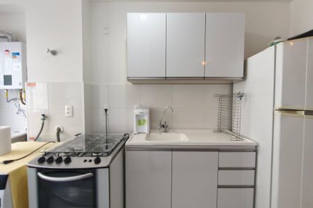 Apartamento para alugar com 45m², 2 quartos e 1 vaga Apartamento para alugar com 45m², 2 quartos e 1 vagaCozinha