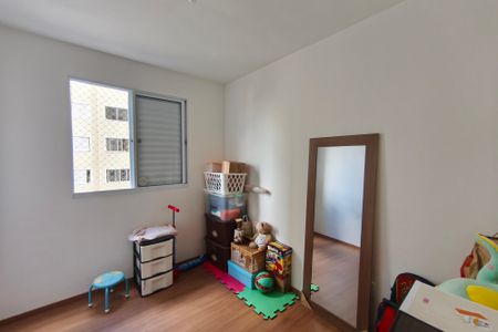 Apartamento para alugar com 2 quartos, 45m² em Vila Satúrnia, Campinas