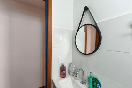 Apartamento para alugar com 45m², 2 quartos e 1 vaga Apartamento para alugar com 45m², 2 quartos e 1 vagaBanheiro