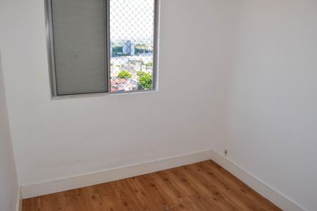Quarto 1 de apartamento à venda com 2 quartos, 55m² em Tatuapé, São Paulo