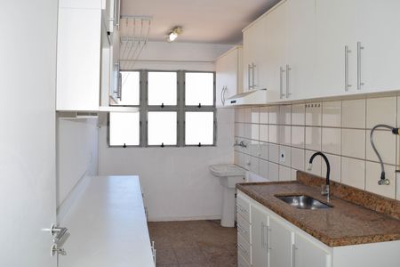 Apartamento à venda com 55m², 2 quartos e 1 vagaCozinha e Área de Serviço