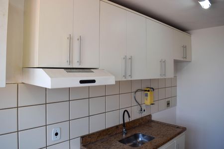 Apartamento à venda com 55m², 2 quartos e 1 vagaCozinha e Área de Serviço