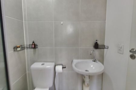 Apartamento para alugar com 43m², 2 quartos e 1 vagaBanheiro