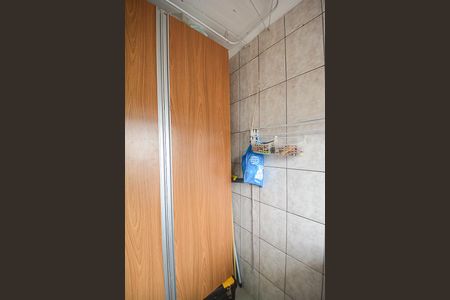 Apartamento à venda com 59m², 2 quartos e 1 vaga Apartamento à venda com 59m², 2 quartos e 1 vagaÁrea de Serviço