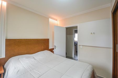 Apartamento à venda com 59m², 2 quartos e 1 vaga Apartamento à venda com 59m², 2 quartos e 1 vagaQuarto 1