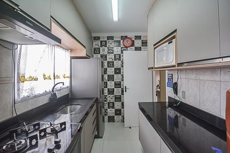 Apartamento à venda com 59m², 2 quartos e 1 vaga Apartamento à venda com 59m², 2 quartos e 1 vagaCozinha