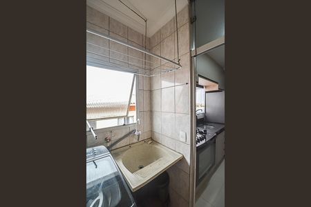 Apartamento à venda com 59m², 2 quartos e 1 vaga Apartamento à venda com 59m², 2 quartos e 1 vagaÁrea de Serviço