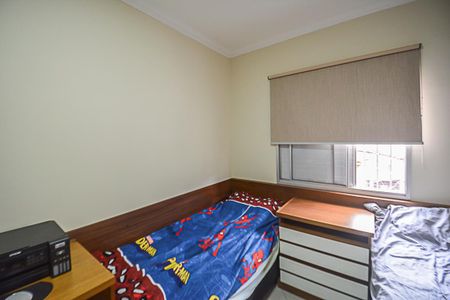Apartamento à venda com 59m², 2 quartos e 1 vaga Apartamento à venda com 59m², 2 quartos e 1 vagaQuarto 2