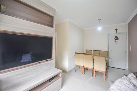 Apartamento à venda com 59m², 2 quartos e 1 vaga Apartamento à venda com 59m², 2 quartos e 1 vagaSala