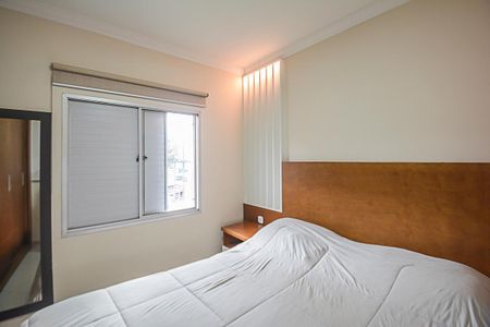 Apartamento à venda com 59m², 2 quartos e 1 vaga Apartamento à venda com 59m², 2 quartos e 1 vagaQuarto 1