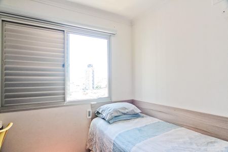 Apartamento à venda com 123m², 3 quartos e 2 vagasQuarto 2