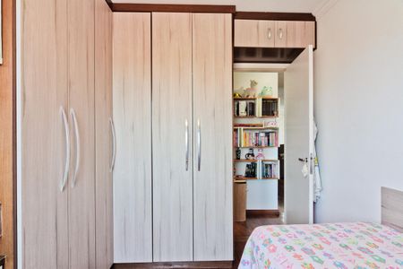 Apartamento à venda com 123m², 3 quartos e 2 vagasQuarto 1