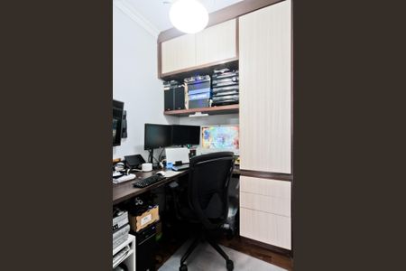 Apartamento à venda com 123m², 3 quartos e 2 vagasEscritório