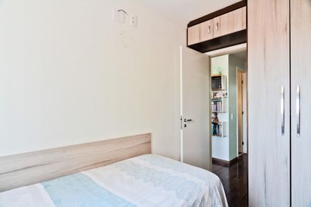 Apartamento à venda com 123m², 3 quartos e 2 vagasQuarto 2