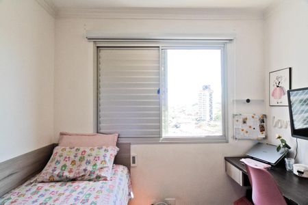 Apartamento à venda com 123m², 3 quartos e 2 vagasQuarto 1