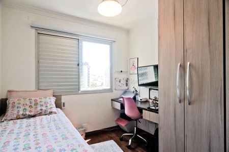 Apartamento à venda com 123m², 3 quartos e 2 vagasQuarto 1