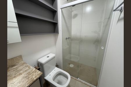 Apartamento para alugar com 42m², 1 quarto e 1 vagaBanheiro