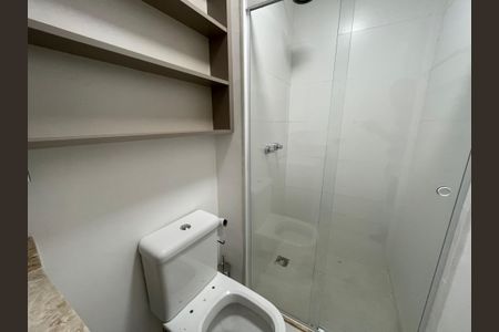 Apartamento para alugar com 38m², 1 quarto e 1 vagaBanheiro Social