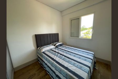 Quarto de apartamento para alugar com 1 quarto, 38m² em Granja Viana, Cotia
