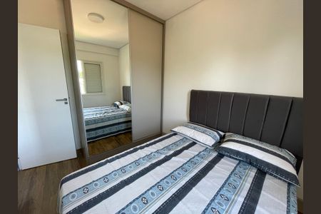 Apartamento para alugar com 38m², 1 quarto e 1 vagaQuarto