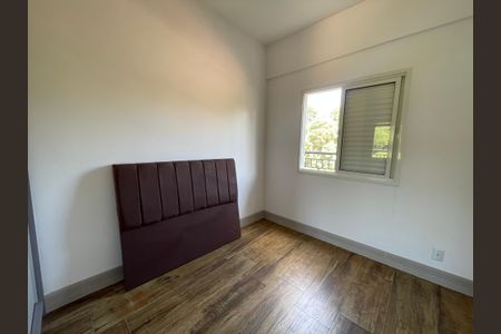 Quarto 1 de apartamento para alugar com 1 quarto, 38m² em Granja Viana, Cotia