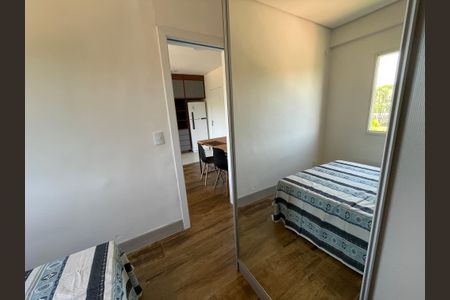 Quarto de apartamento para alugar com 1 quarto, 38m² em Granja Viana, Cotia