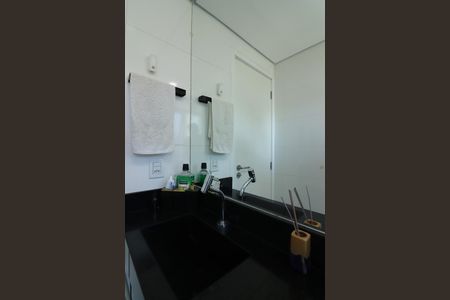 Apartamento à venda com 53m², 2 quartos e 2 vagasBanheiro Social