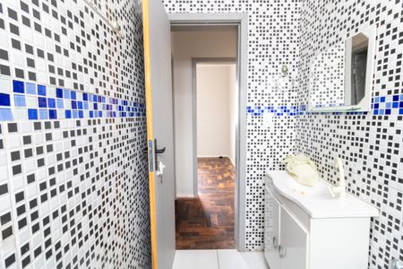 Apartamento para alugar com 51m², 2 quartos e 1 vagaBanheiro